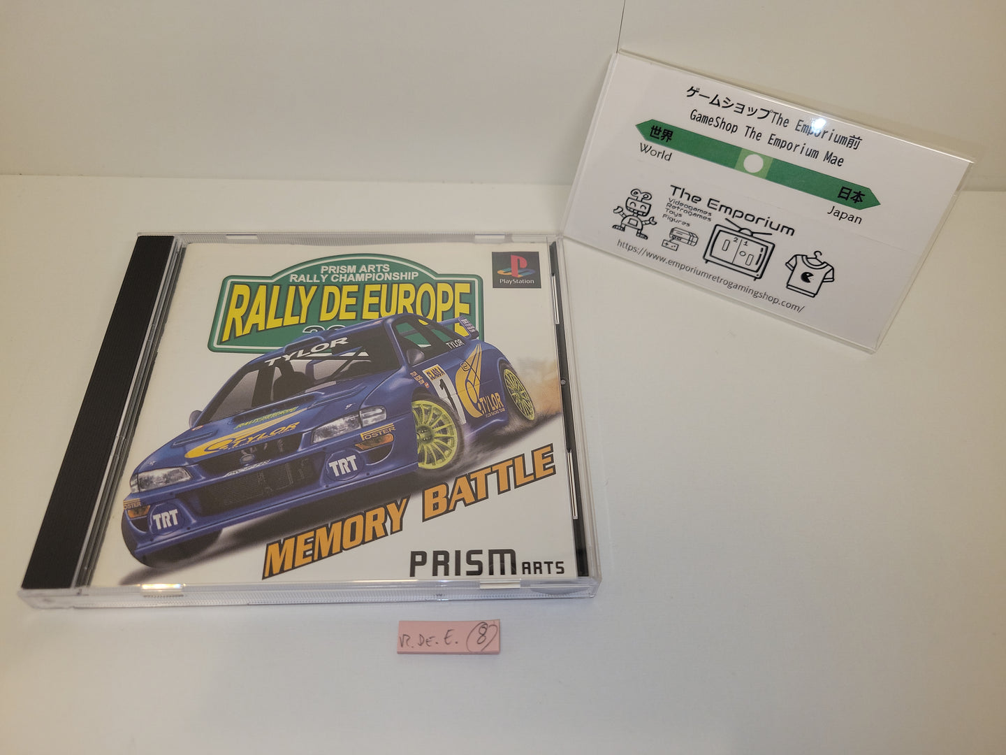 Rally de Europe - Sony PS1 Playstation – The Emporium RetroGaming Shop