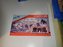 Load image into Gallery viewer, HIGEMARU MAKAIJIMA / MAKAI ISLAND - Nintendo Fc Famicom
