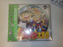 Load image into Gallery viewer, Bikkuriman Daijikai - Nec Pce PcEngine
