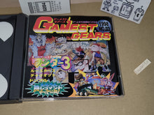 Load image into Gallery viewer, Wonder 3 - Arcade Gear - Sega Saturn sat stn

