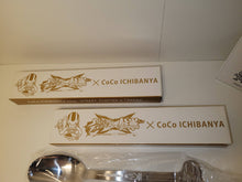Load image into Gallery viewer, Street Fighter X Tekken CoCo Ichibanya Spoons - toy action figure gadgets (Copy)

