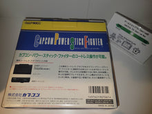 Load image into Gallery viewer, Cordless adapter for C.P.S.FIGHTER - Nintendo Sfc Super Famicom
