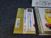 Load image into Gallery viewer, Jikkyou Powerful Pro Baseball 2001 - Sony PS1 Playstation
