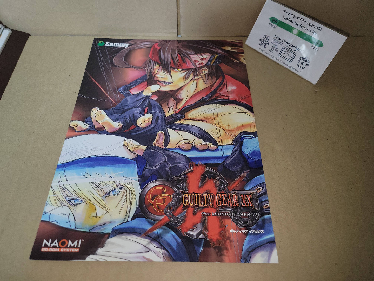 Guilty Gear XX The Midnight Carnival Promo Flyer A4 - arcade artset art set