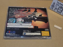 Load image into Gallery viewer, [Rank B] Shin Megami Tensei: Devil Summoner  - Sega Saturn sat stn
