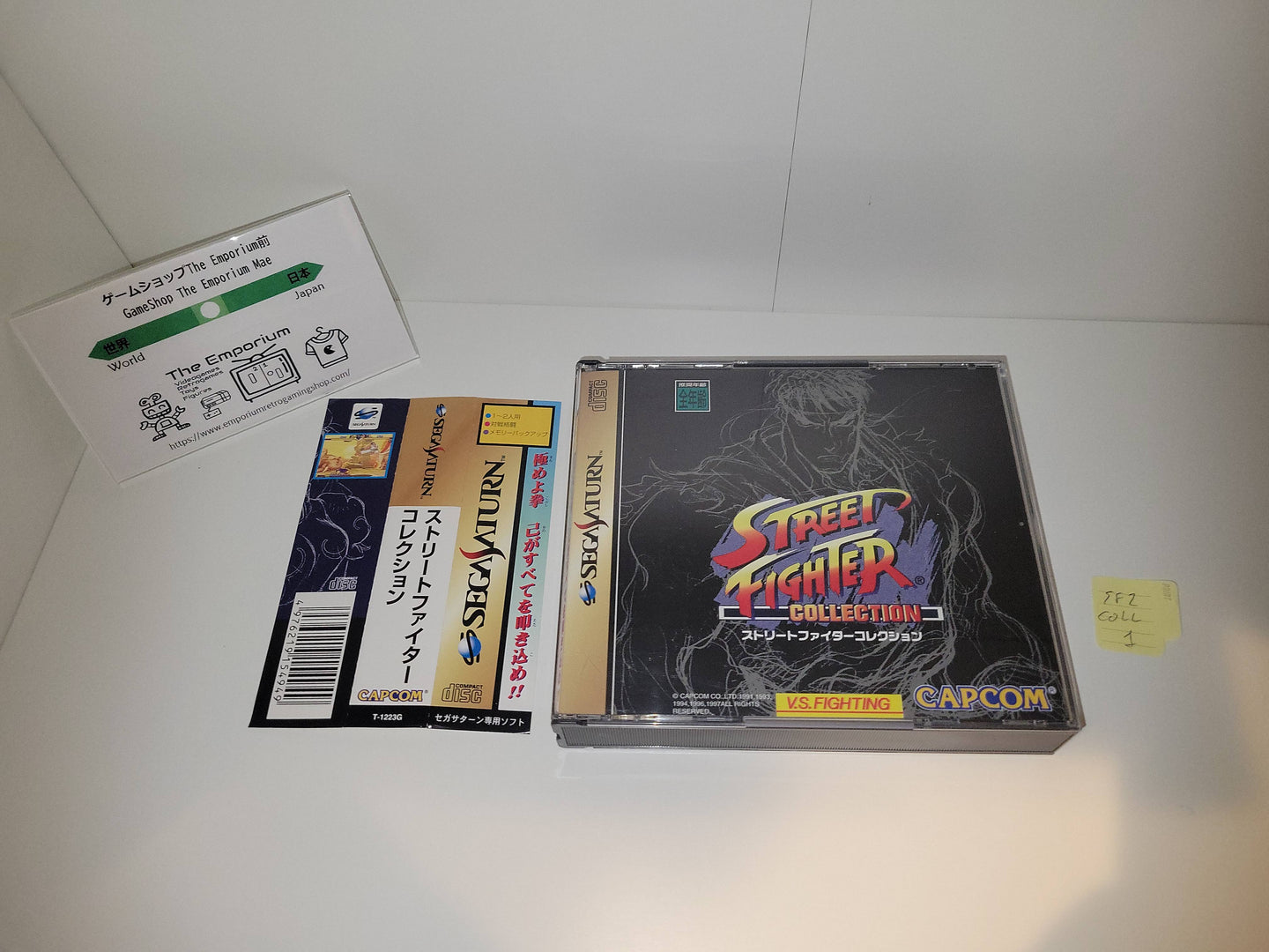 Street Fighter Collection - Sega Saturn sat stn