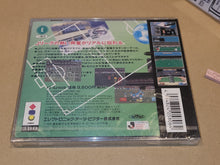 Load image into Gallery viewer, J.League Virtual Stadium - Panasonic 3do
