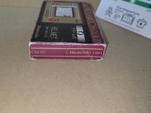 Load image into Gallery viewer, Helmet CN-07 Game&amp;Watch Nintendo - toy action figure gadgets
