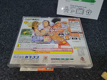Charger l'image dans la galerie, Capcom vs Snk PRO - Sega dc Dreamcast
