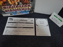 Lade das Bild in den Galerie-Viewer, Gun Survivor 4: BioHazard Heroes Never Die (w/ GunCon2) - Sony playstation
