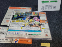 Load image into Gallery viewer, GigaWing 2 - Sega dc Dreamcast
