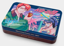 Load image into Gallery viewer, [Can Package Version] Shooting game KG-007 ―BATTLE EDITION― + Shooting game KG-007 ―LOVE EDITION― + Shooting Game KG-007 ―SPECIAL EDITION― - Nintendo Fc Famicom
