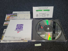Load image into Gallery viewer, Super Robot Wars F - Sega Saturn SegaSaturn
