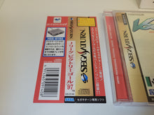 Load image into Gallery viewer, J League Victory Goal 97 - Sega Saturn sat stn
