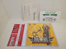 Load image into Gallery viewer, Garou Mark of the Wolves  Original Soundtrack - Music cd soundtrack

