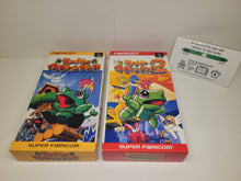 Load image into Gallery viewer, Super Wagyan Land 1+2 - Nintendo Sfc Super Famicom
