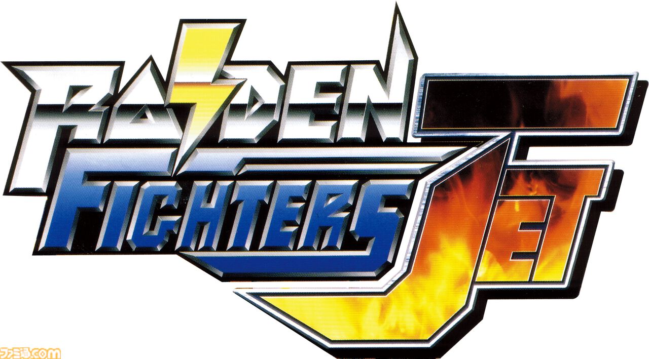 preorder release date: 26/2/2026 - RAIDEN FIGHTERS REMIX COLLECTION Co ...