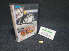 Load image into Gallery viewer, Samurai Supirittsu: Zankurō Musōken / Samurai Spirits 3 - Snk Neogeo AES NG

