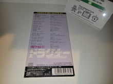 Load image into Gallery viewer, Dragonar - Starlight Serenade - Music cd soundtrack
