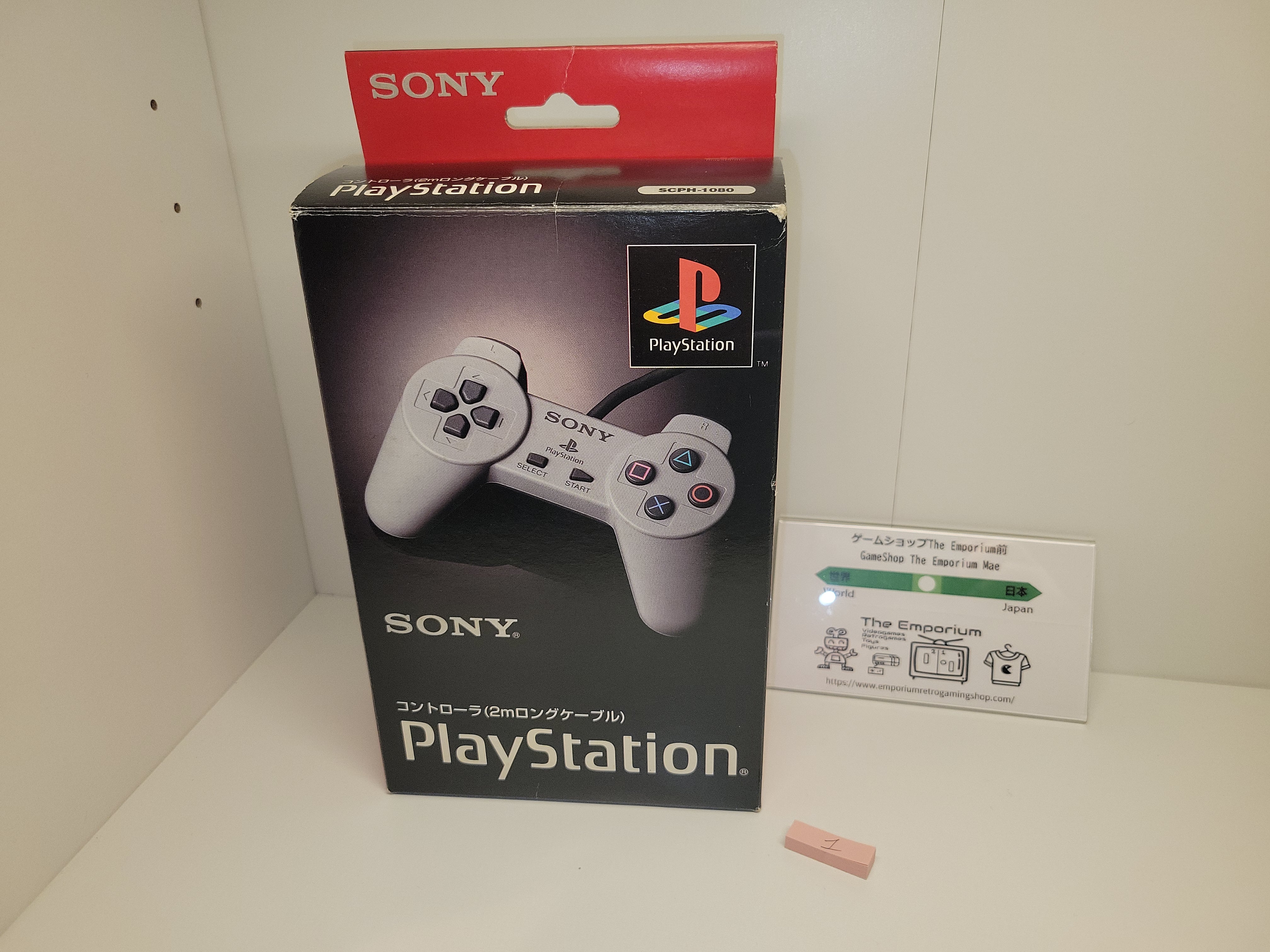 Sony Playstation Original Controller Scph-1080 - Sony PS1 Playstation ...