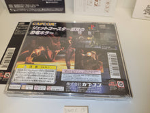Load image into Gallery viewer, Dino Crisis - Sony PS1 Playstation
