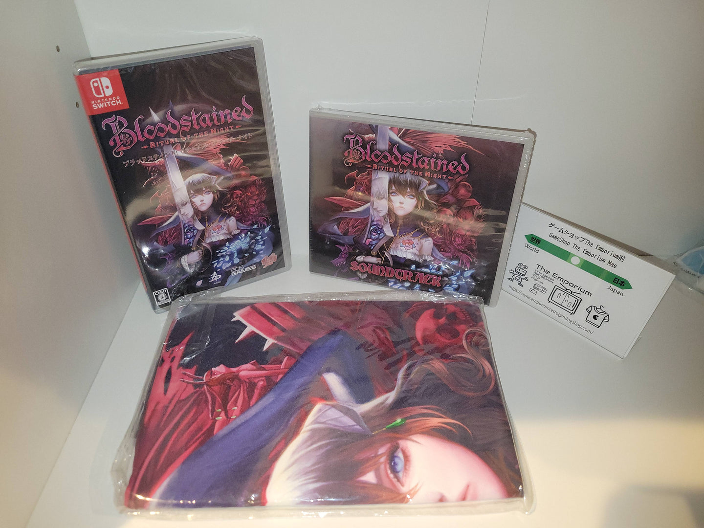 Bloodstained: Ritual of the Night Limited Edition - Nintendo Switch NSW