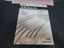 Load image into Gallery viewer, Pc Engine DuoR Console - Nec Pce PcEngine
