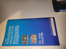 Load image into Gallery viewer, Time Dominator 1st - Sega MD MegaDrive
