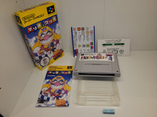Load image into Gallery viewer, Mario &amp; Wario - Nintendo Sfc Super Famicom
