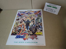 Load image into Gallery viewer, Muscle Bomber Promo Flyer A4 - arcade artset art set
