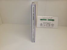 Load image into Gallery viewer, Samurai Spirits 3 Arrange Soundtrack - Music cd soundtrack
