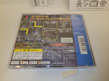 Load image into Gallery viewer, Chiisana Kyōjin Microman - Sony PS1 Playstation

