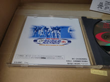 Load image into Gallery viewer, Super Keirin [Distributed at Tokyo Dome to commemorate the 50th anniversary of Keirin: Not for sale] - Sega Saturn sat stn
