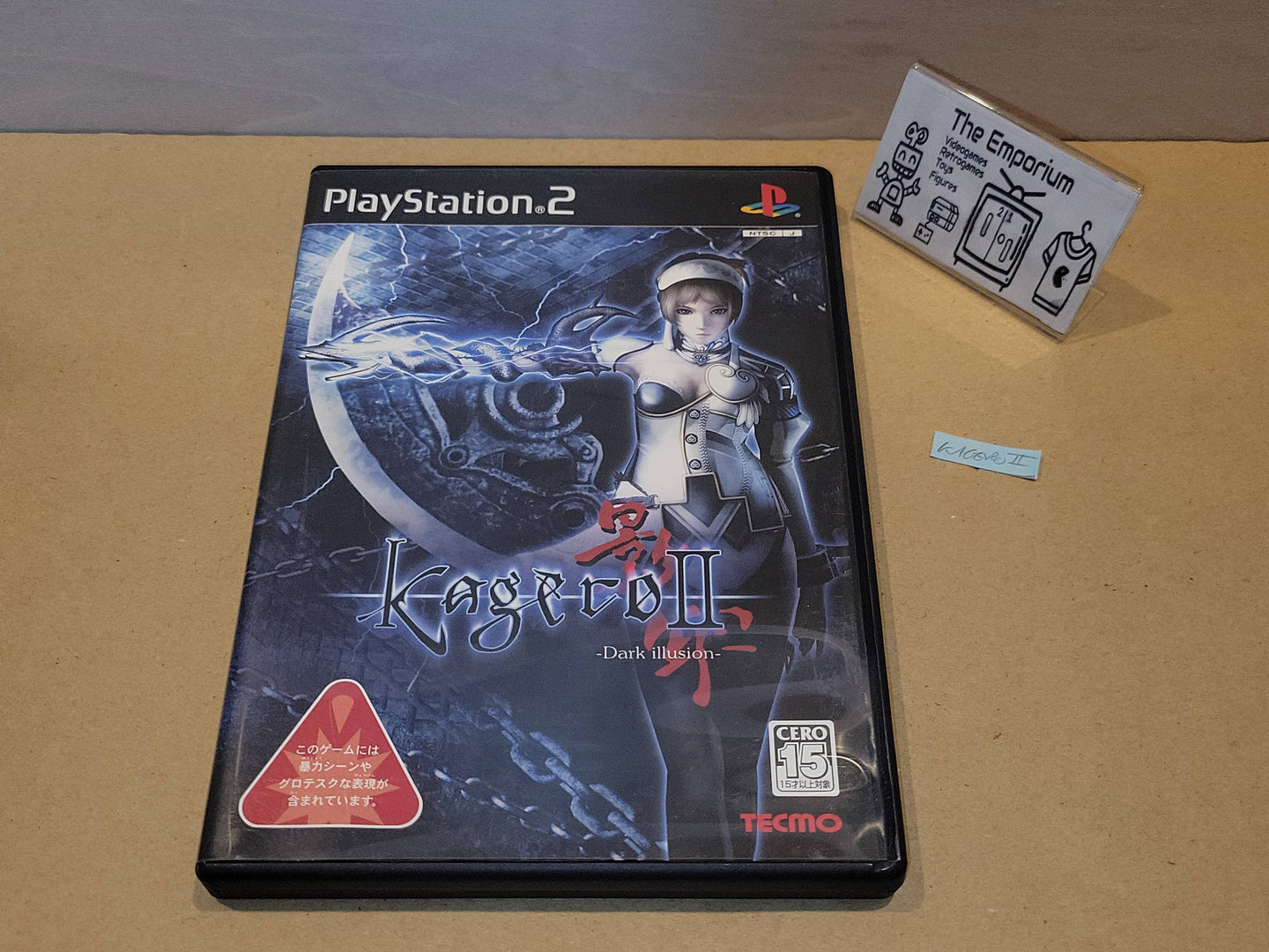 Kagero 2 Dark Illusion - Sony playstation 2