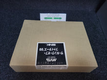 Load image into Gallery viewer, The King of Fighters 99 KIT - Snk Neogeo Mvs Arcade Pcb Printed Circuit Board
