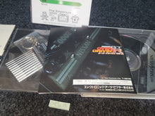 Load image into Gallery viewer, Nissan Presents Overdrivin' GT-R Premium Pack [Includes S-20 Engine Special Keychain] - Sega Saturn SegaSaturn
