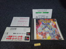 Load image into Gallery viewer, Super Hero Operation - Sony PS1 Playstation
