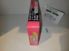 Load image into Gallery viewer, Goofy to Max - Kaizoku-jima no Daibouken - Nintendo Sfc Super Famicom

