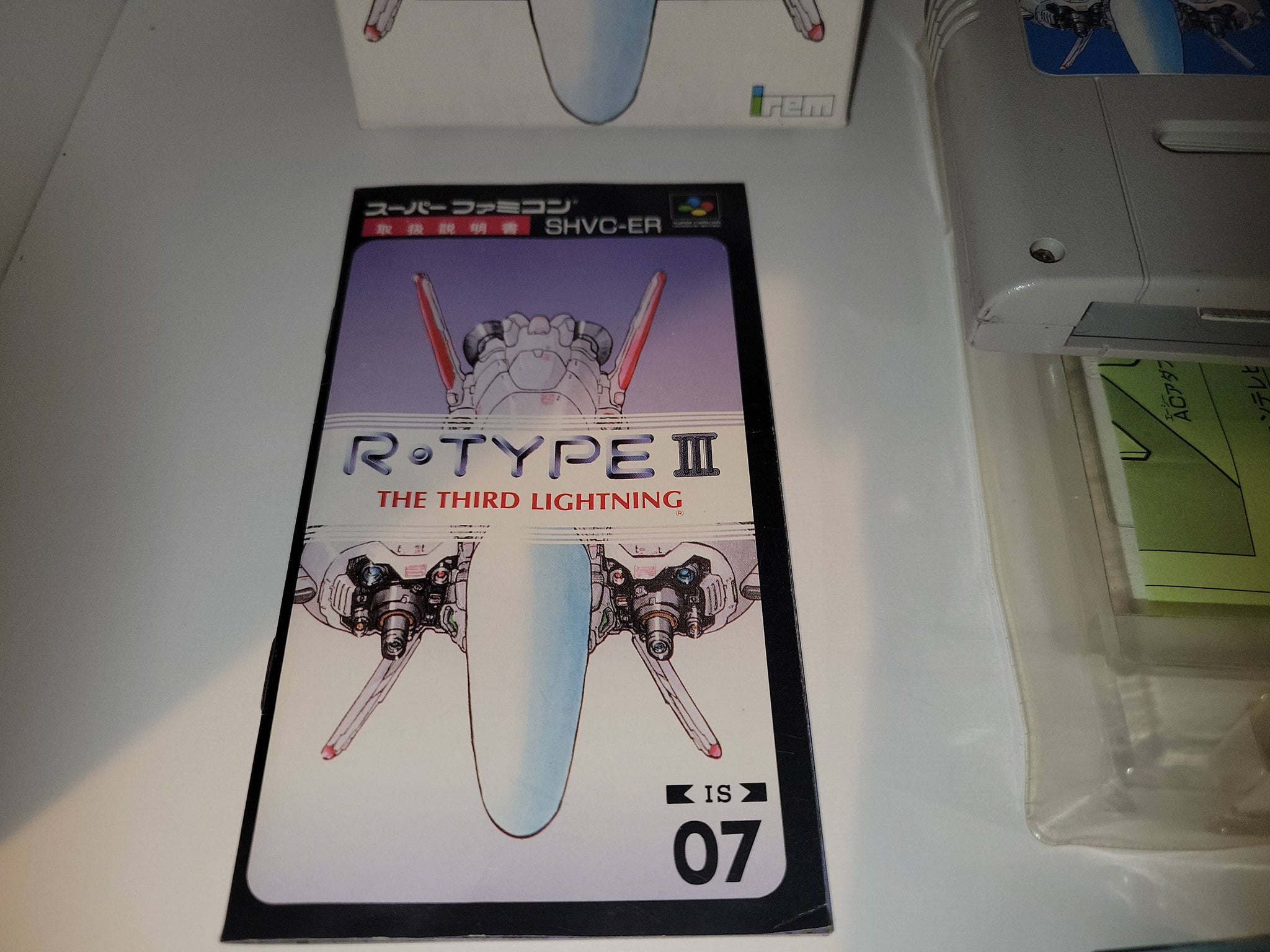 R-Type III - Nintendo Sfc Super Famicom – The Emporium RetroGames