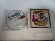 Load image into Gallery viewer, hold for 24h - Sakura Wars Dreamcast console - Sega dc Dreamcast
