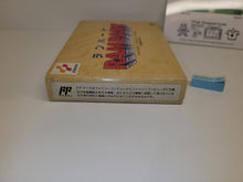 Load image into Gallery viewer, Rampart - Nintendo Fc Famicom
