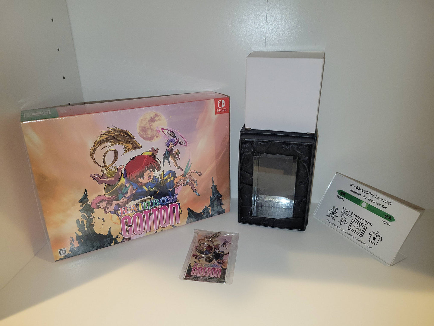 Rainbow Cotton DX set  Limited Edition - Nintendo Switch NSW
