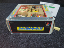 Load image into Gallery viewer, NO SOFTWARE - Super Robot Shooting [Limited Edition] - Sony PS1 Playstation
