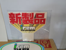 Load image into Gallery viewer, Geo Storm - Arcade Pcb Printed Circuit Board
