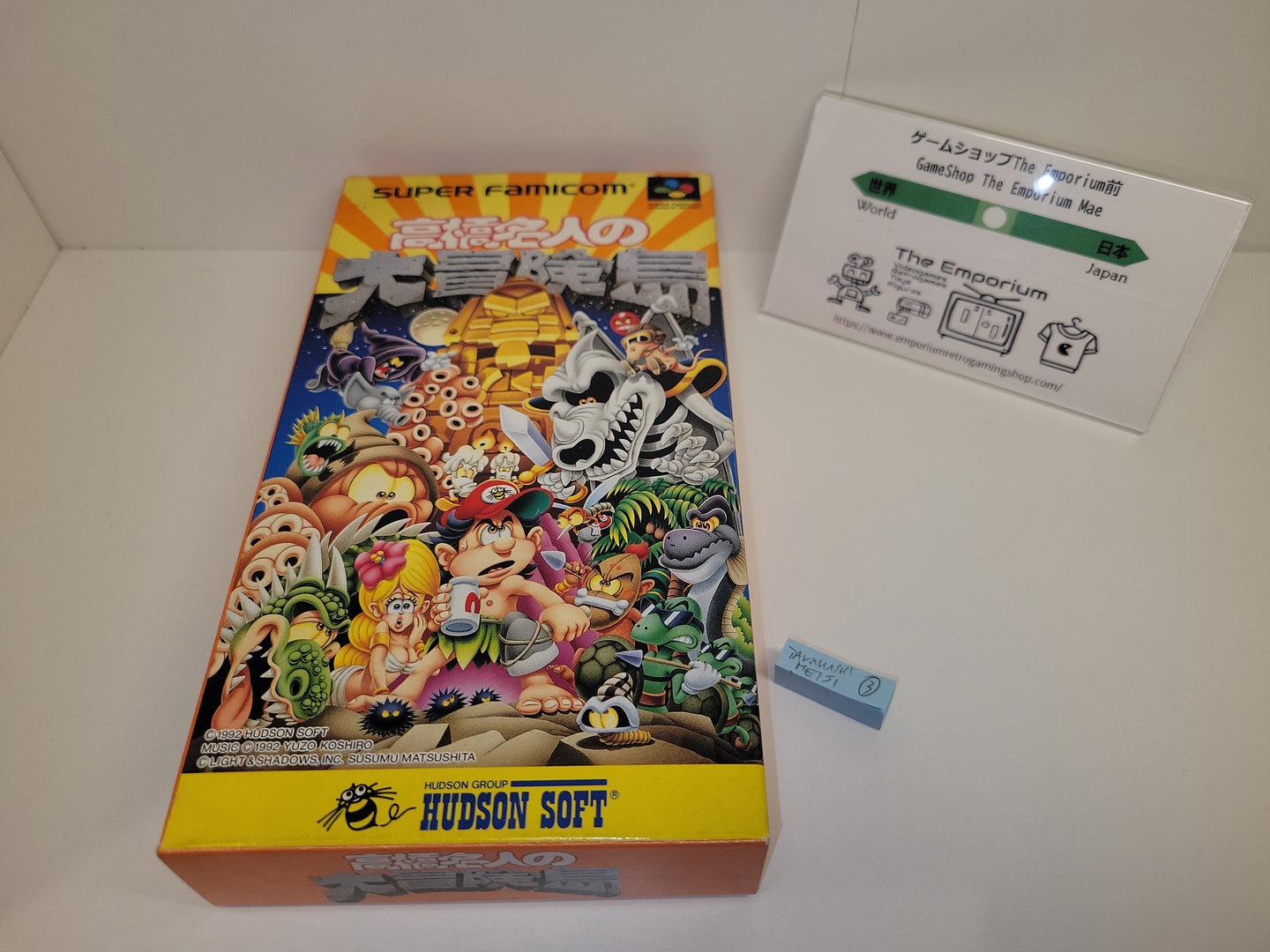 Takahashi Meijin Adventure Island - Nintendo Sfc Super Famicom