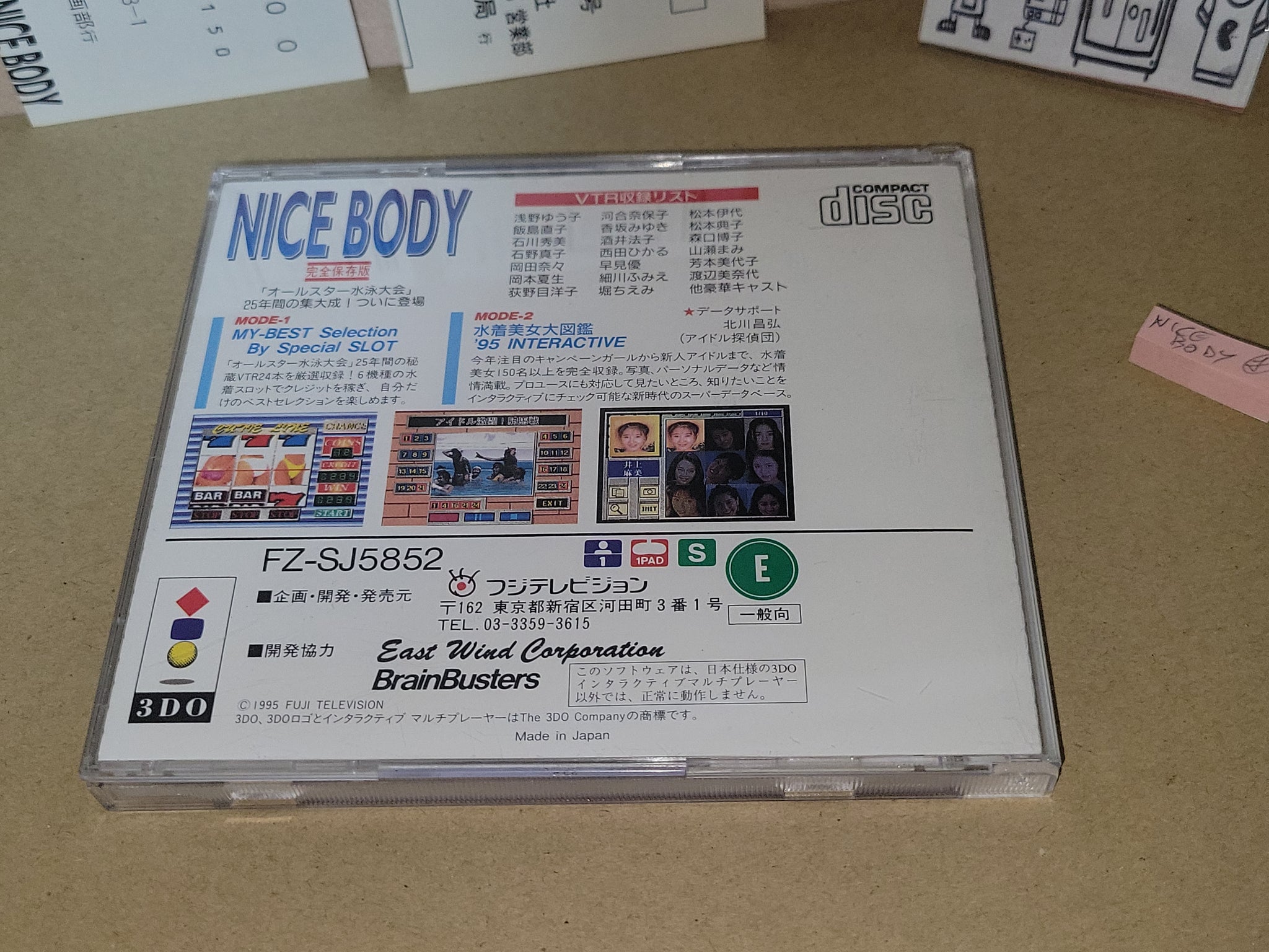 Nice Body - Panasonic 3do – The Emporium RetroGames and Toys