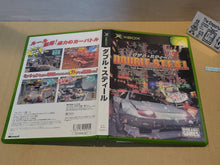 Load image into Gallery viewer, Double S.t.e.a.l - Microsoft XBox

