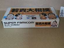 Load image into Gallery viewer, Wakataka Oozumou  - Nintendo Sfc Super Famicom
