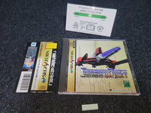 Load image into Gallery viewer, Thunder Force Gold Pack 2 - Sega Saturn SegaSaturn
