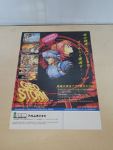 Load image into Gallery viewer, Geo Storm - Arcade Pcb Printed Circuit Board
